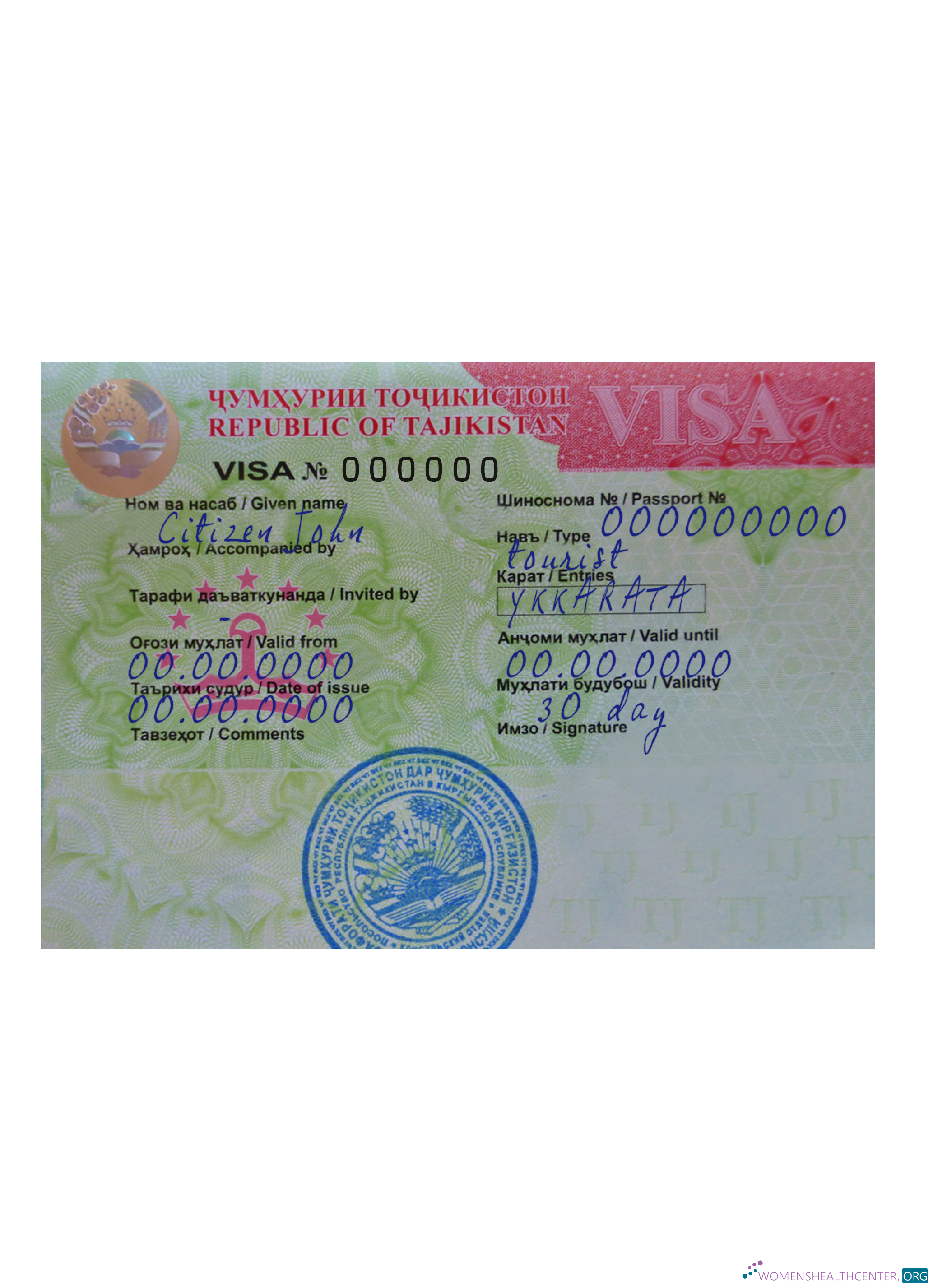 Download Tajikistan travel vis version 2 Photoshop template